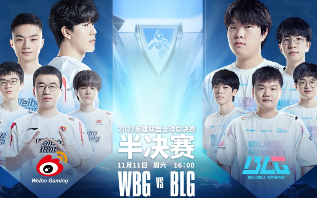 包含《英雄联盟》S13全球总决赛幕后花絮，赛事组织揭秘的词条