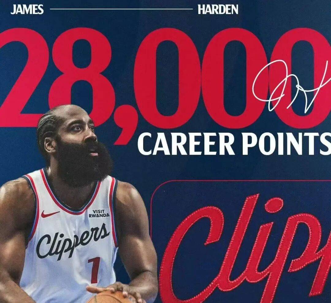 哈登替补!保罗很想去快船,但是要求实在太高了,快船不可能答应的简单介绍 哈登替补!保罗很想去快船,但是要求实在太高了,快船不可能答应的简单介绍