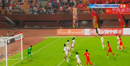 包含梁仕宇替补破门帅惟浩错失空门中国U16队1-1日本队的词条