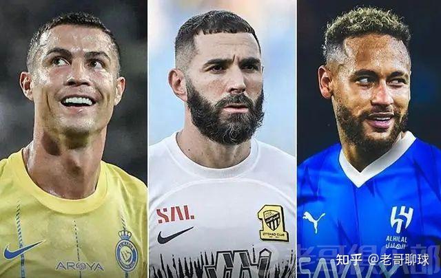 C罗本泽马要来了！官方：中国香港主办2025沙特超级杯的简单介绍