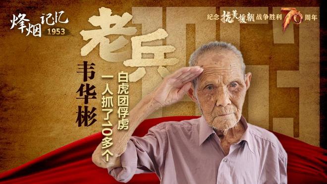 更新换代!泰山向4大老将开刀全部撤销报名一人或退役的简单介绍 更新换代!泰山向4大老将开刀全部撤销报名一人或退役的简单介绍