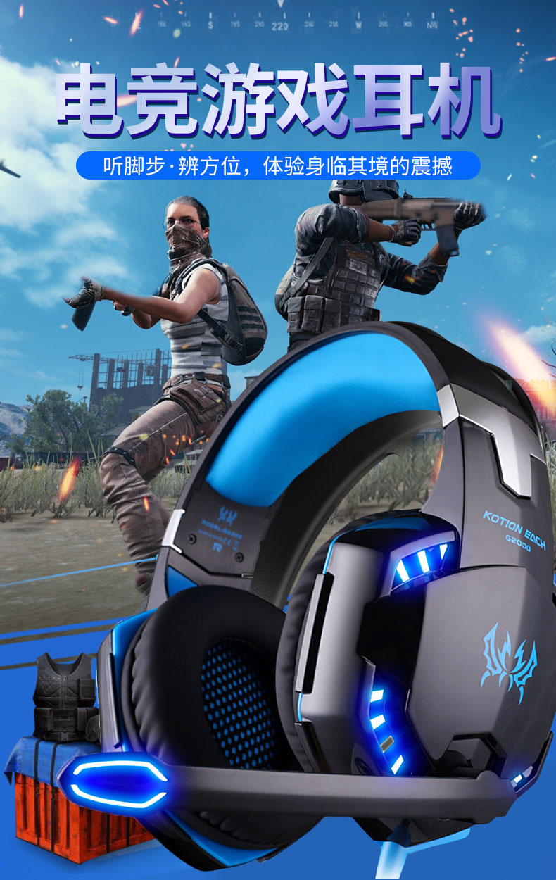 电竞游戏音乐原声集发行新闻的简单介绍  第2张