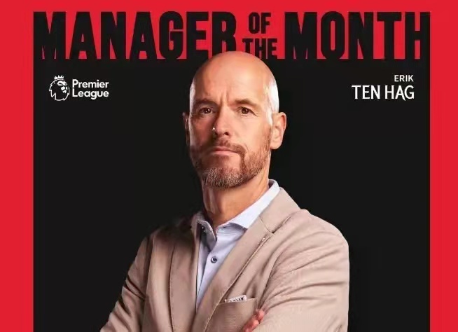 被错过的前锋淘汰，米兰只能继续寻锋  第1张