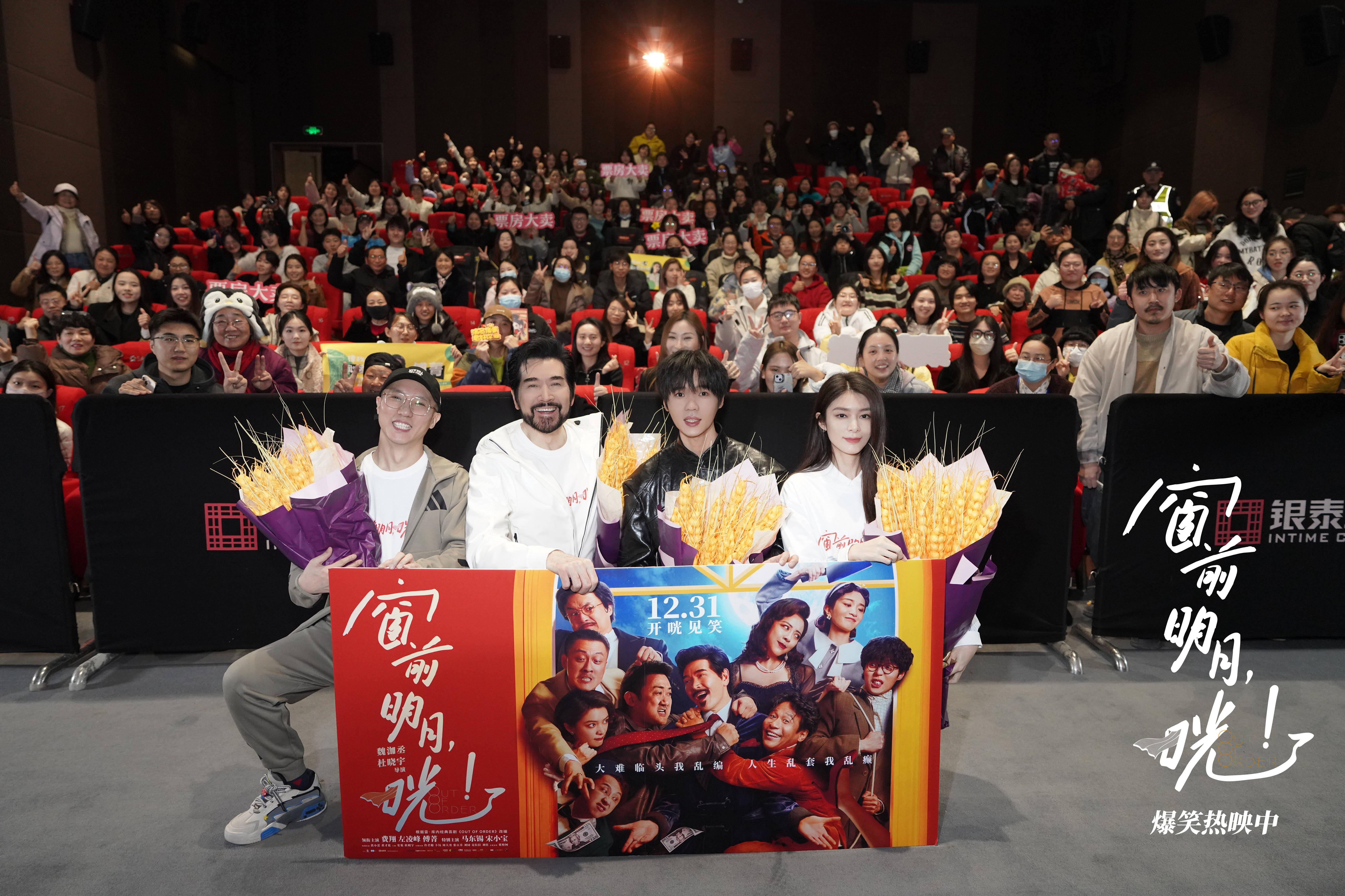 观众票选2025最受欢迎选手排行。  第1张