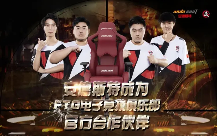 电竞赛事转播合作更新  第1张