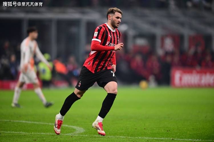 关于意甲媒体透露:米兰主教练阿莱格里愤怒踢球是因为莱奥在的信息 第1张