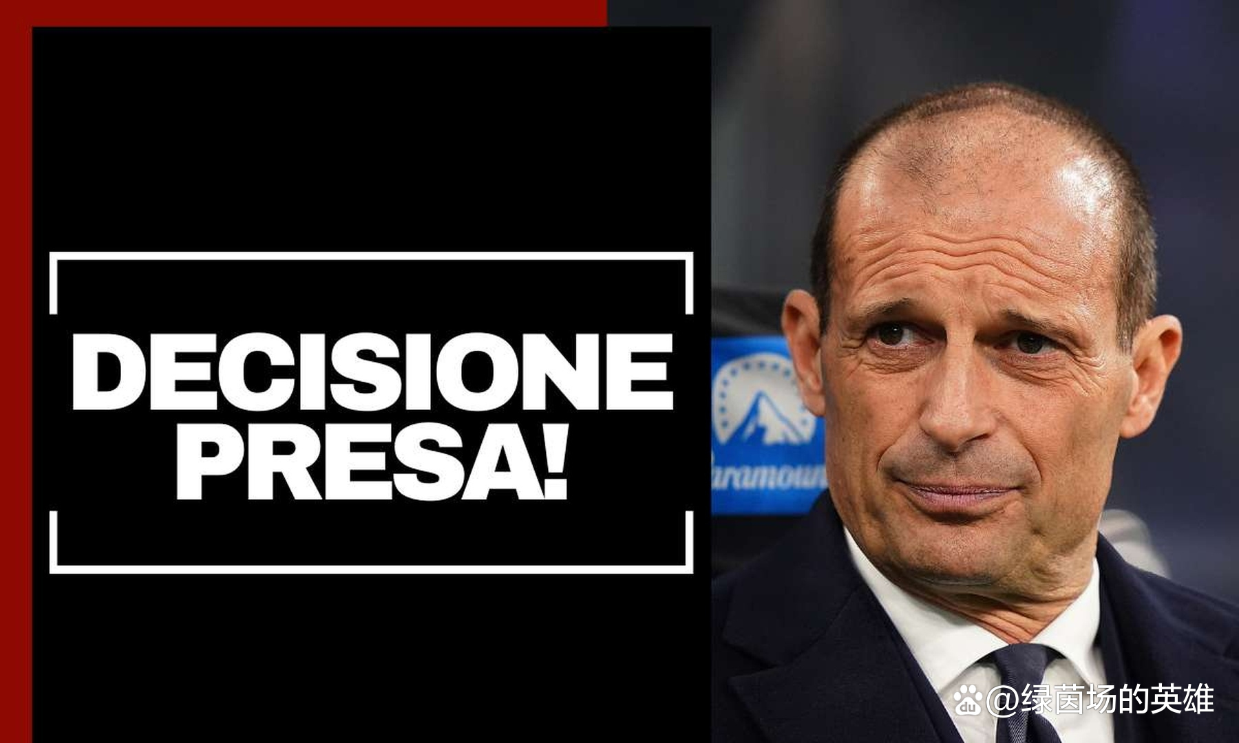 关于意甲媒体透露:米兰主教练阿莱格里愤怒踢球是因为莱奥在的信息 第2张