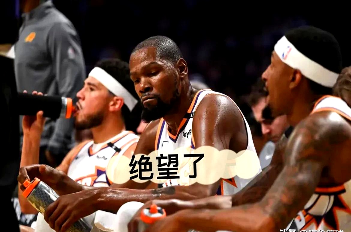 关于美记：交易截止日前勇士试图得到KD，后者直接找库里表示拒绝的信息  第2张