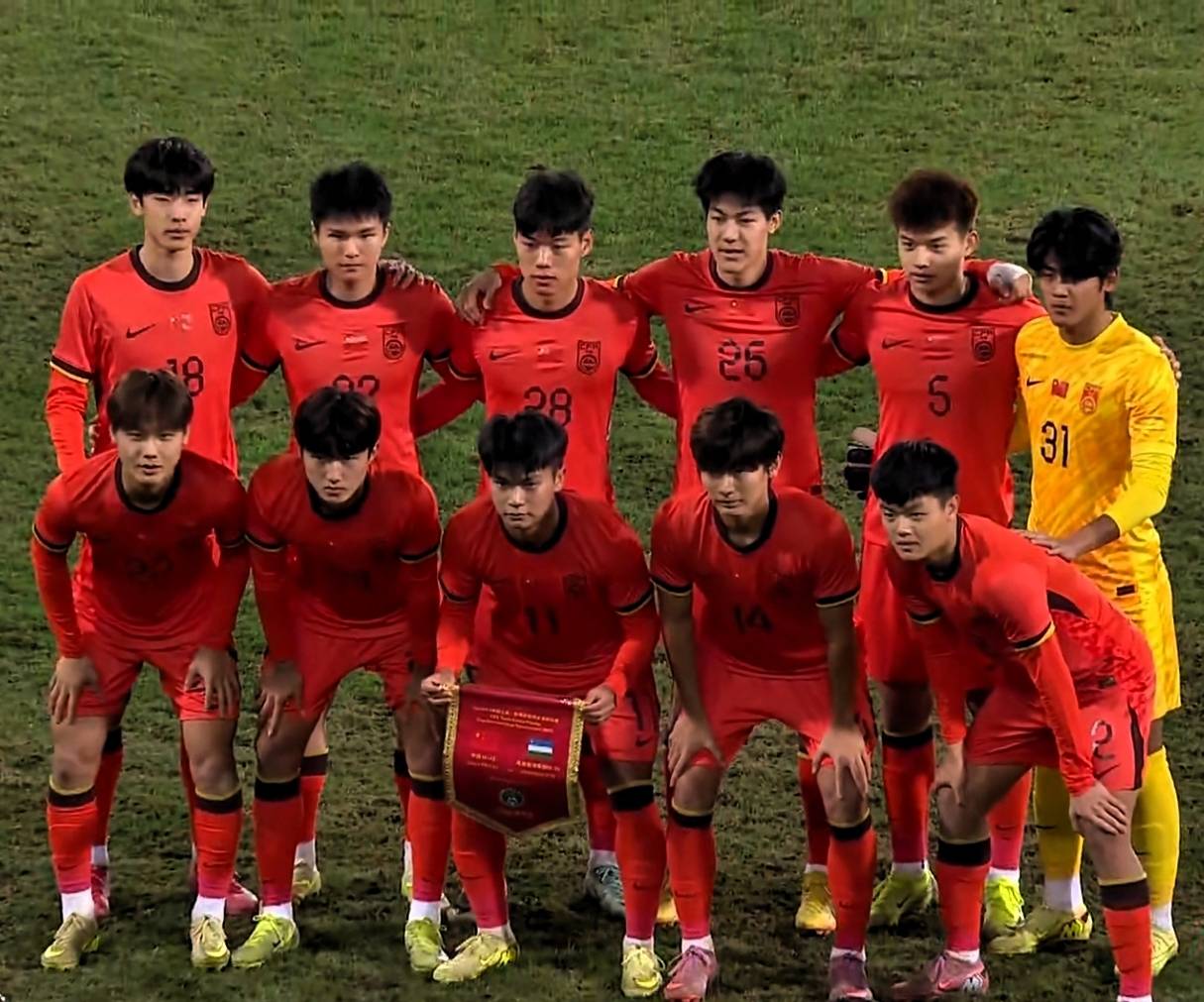 U22国足启程赴阿联酋备战U23亚洲杯将在当地进行4场热身的简单介绍