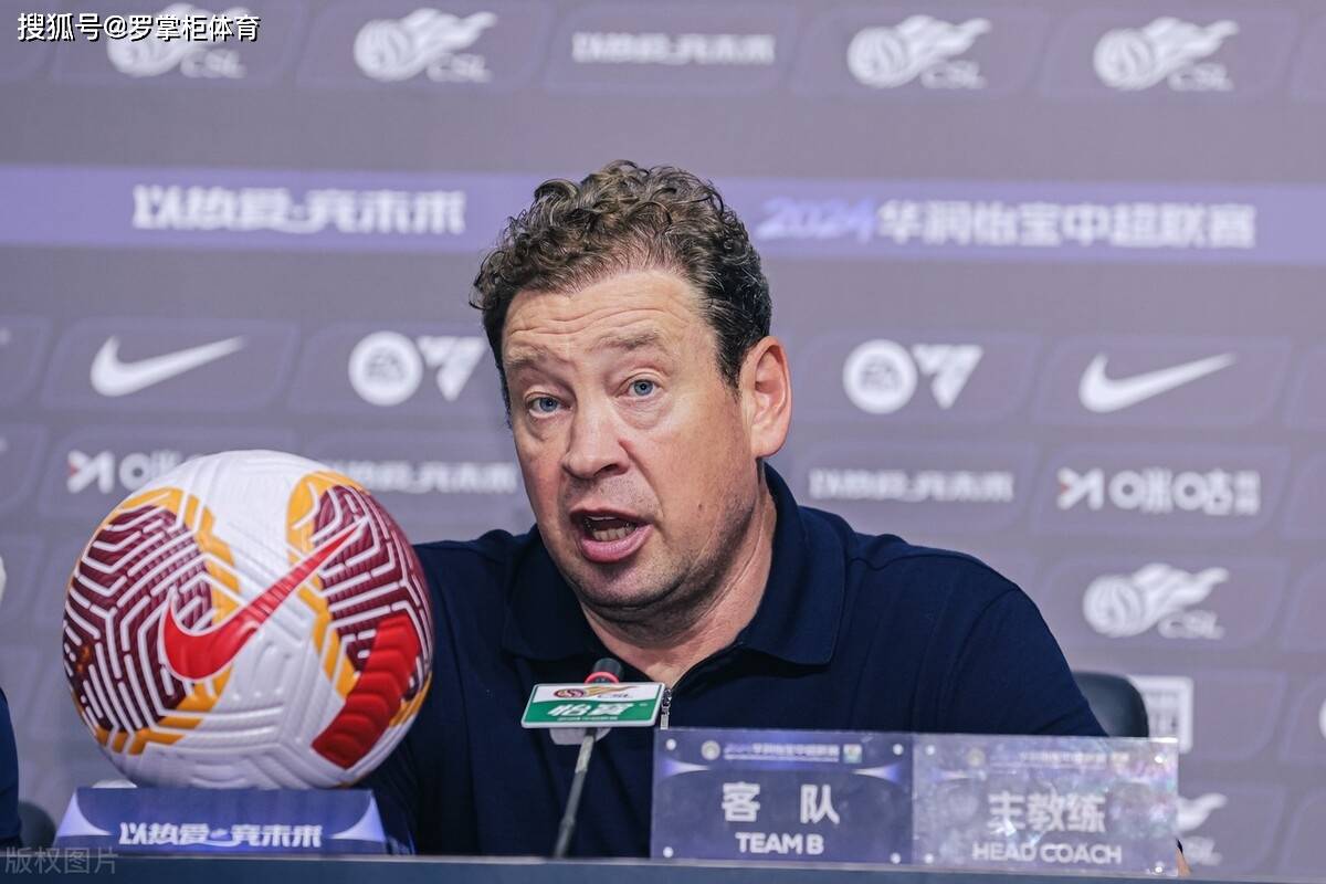 辽宁铁人后腰位置锁定一条国脚级大鱼，老东家刚刚官宣他解约离队的简单介绍