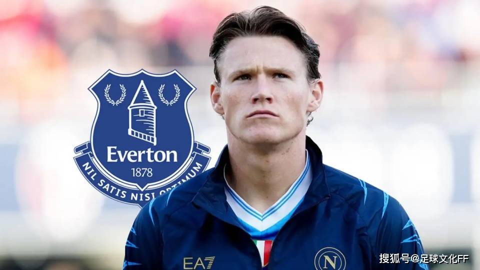 关于斯科特·麦克托米奈：离开曼联不是成功的唯一途径的信息