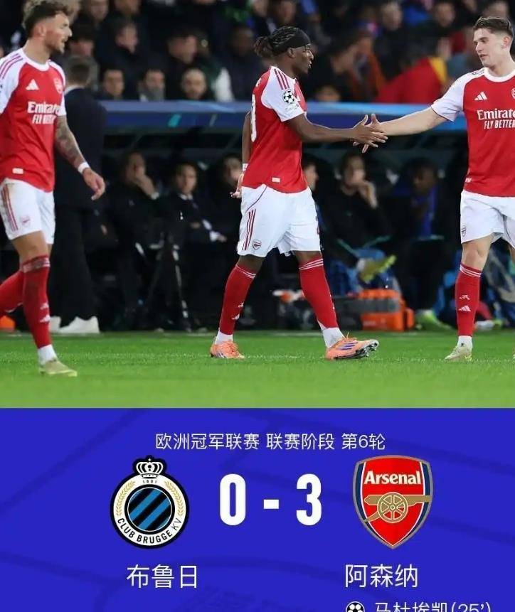 包含4-2!3-0!欧冠疯狂一夜:曼城逆转皇马阿森纳6连胜巴黎多特爆冷的词条 包含4-2!3-0!欧冠疯狂一夜:曼城逆转皇马阿森纳6连胜巴黎多特爆冷的词条