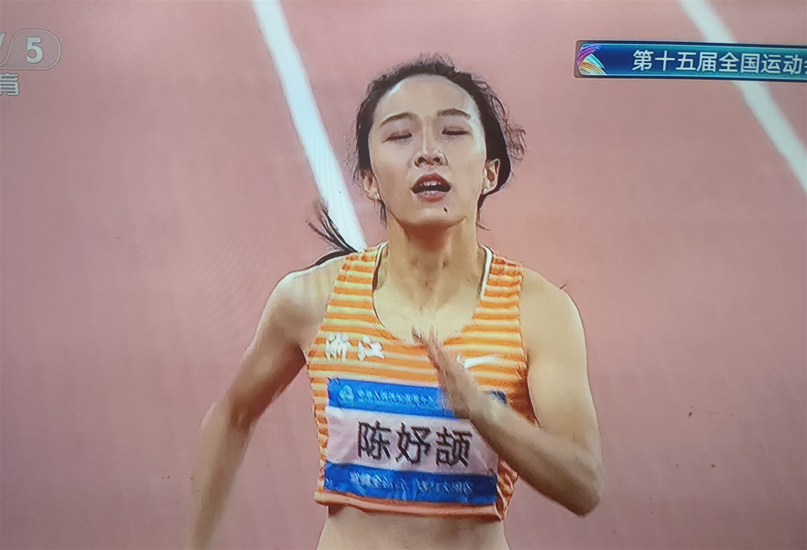 包含200米再夺一金!16岁小将陈妤颉加冕女子短跑双冠王的词条  第2张