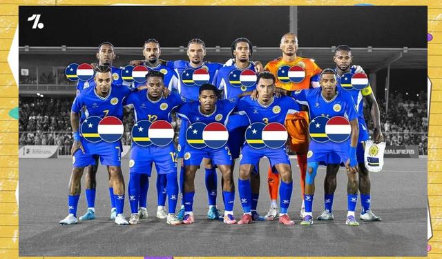 人口仅15万！库拉索首进世界杯成为史上最小参赛球队的简单介绍  第2张