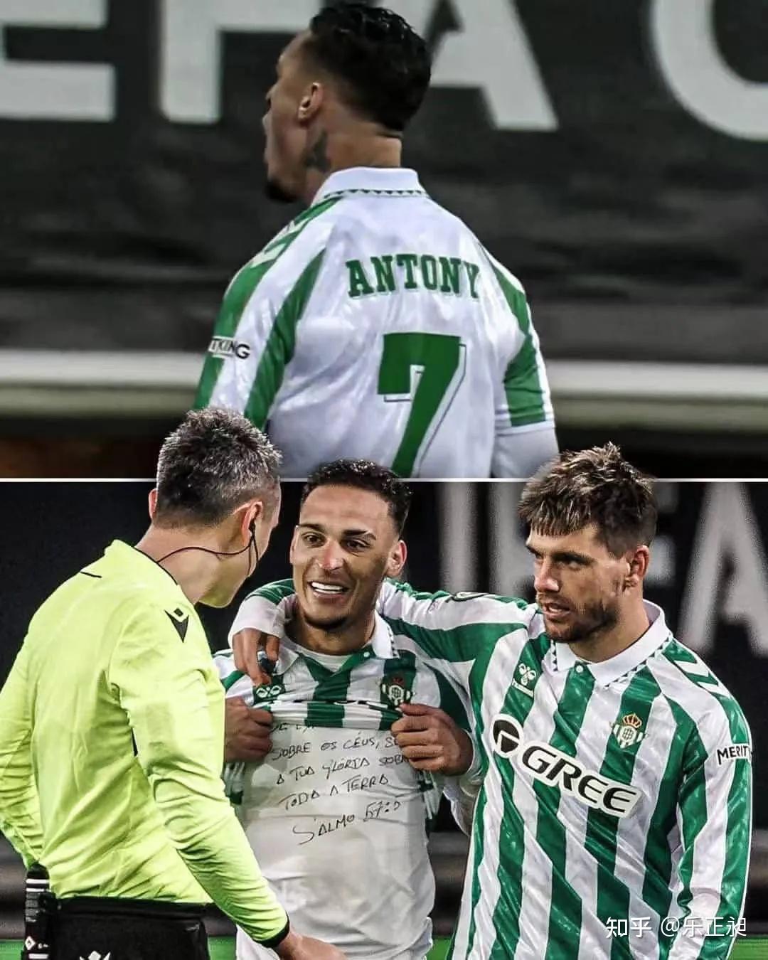 西甲：皇家贝蒂斯确认新球场工程延期，“回家”之路恐推迟至2028年的简单介绍  第2张