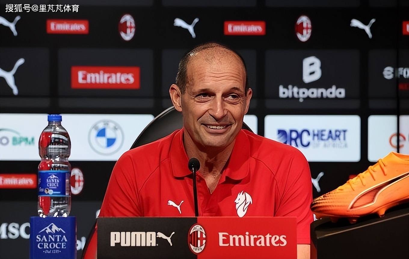 一日意甲动向：米兰主管谈自己新思路，米兰德比大战本轮开打的简单介绍