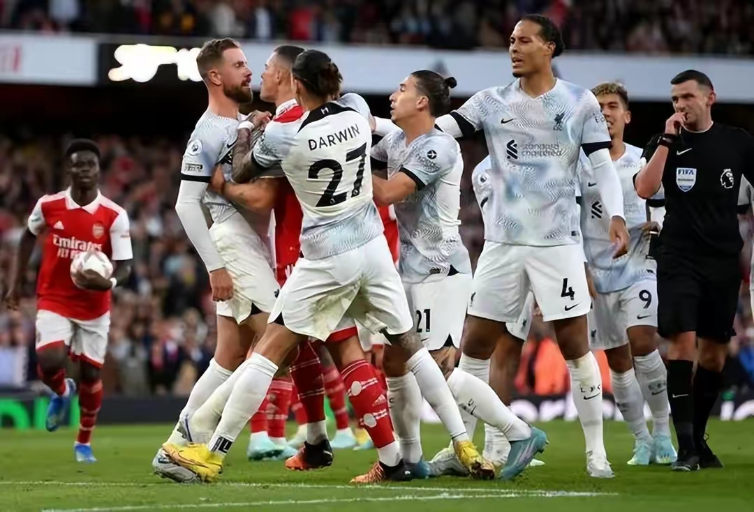 突发：曼联紧盯皇马猎物，英超三强加入哄抢！的简单介绍