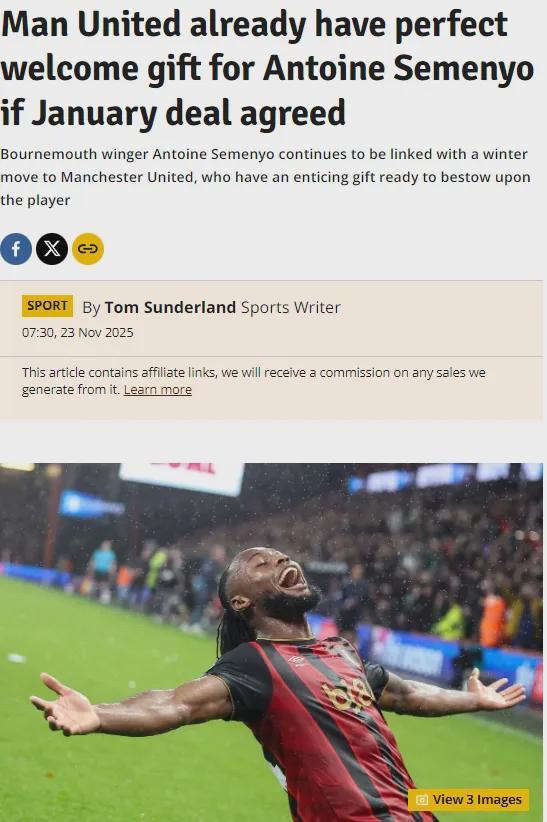 突发：曼联紧盯皇马猎物，英超三强加入哄抢！的简单介绍  第2张