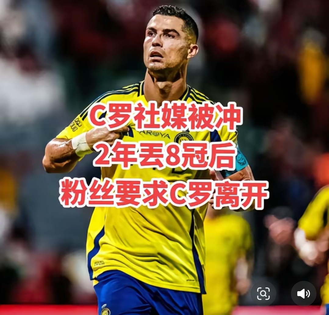 切尔西的痛：26岁菲利克斯19场造22球，进球数压C罗+领跑射手榜的简单介绍  第2张