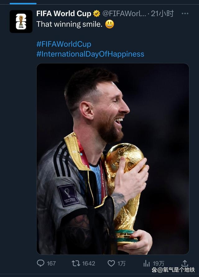 包含罗马尼奥直言：论突破过人，这两人是世界顶级的，梅西不在其中的词条  第2张