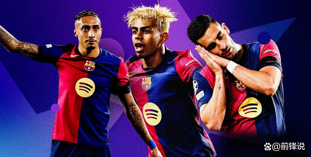 关于若出战巴黎，亚马尔将成为19岁之前欧冠出场次数的信息