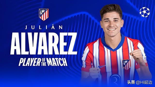 朱利安·阿尔瓦雷斯的未来：从马德里竞技到巴塞罗那的可能性的简单介绍