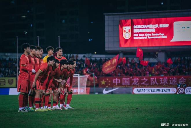 亚洲足球史榜单引热议！前三名全是韩国球员，中国无人入围引反思的简单介绍