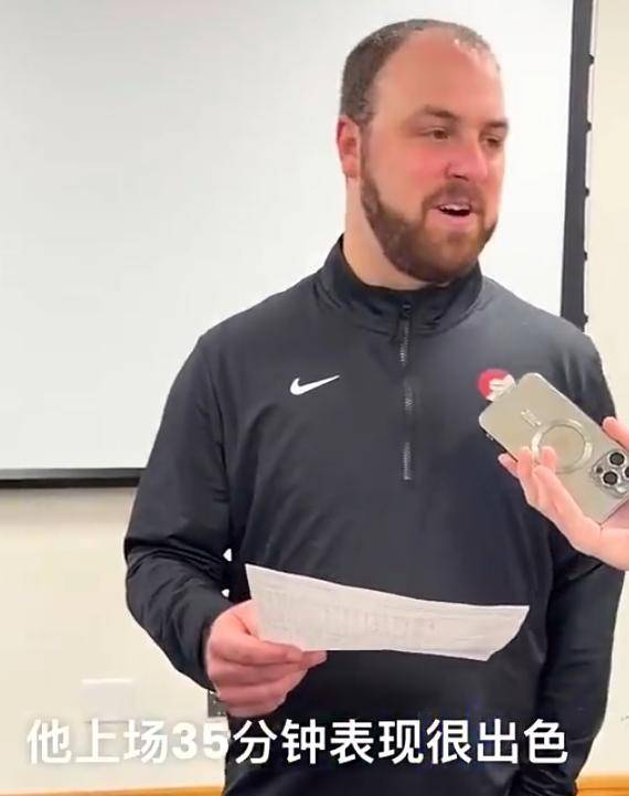 队记：杨瀚森用力过猛后明显沉稳里斯表现不佳为他提供练级机会的简单介绍