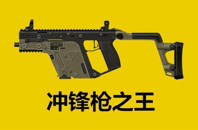 开发者日志：连狙平衡性调整，两枪击倒成为历史的简单介绍