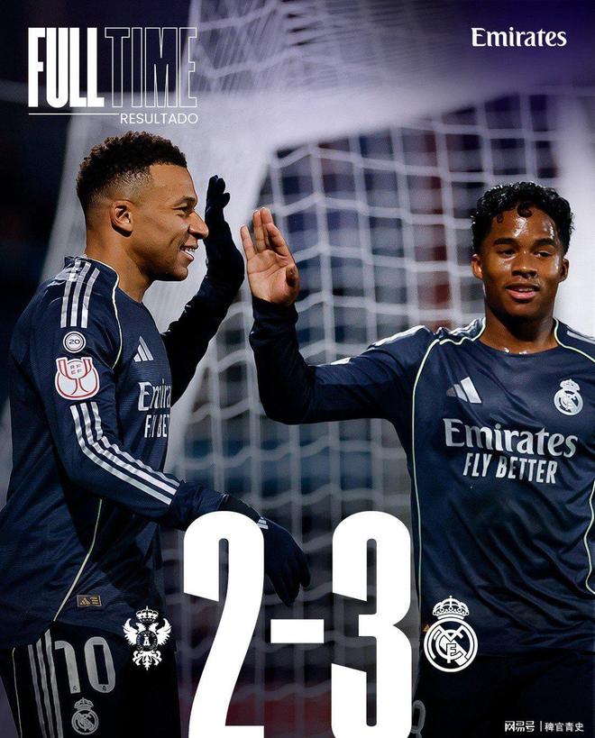 踢不赢新月，没有姆巴佩，皇马像支保级队的简单介绍