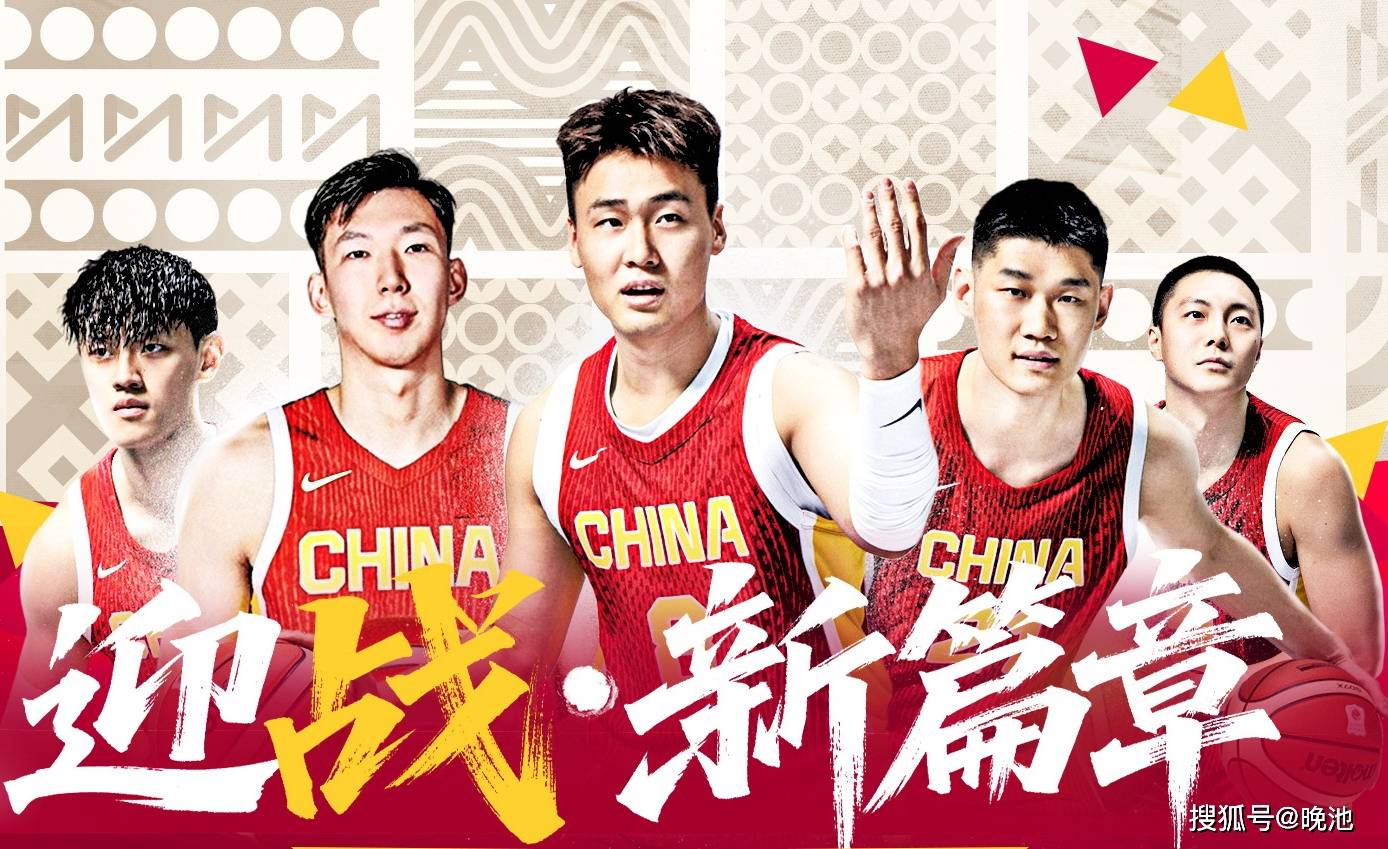 包含今日！CCTV5直播足球之夜+英超集锦，网络转CBA辽篮+的词条