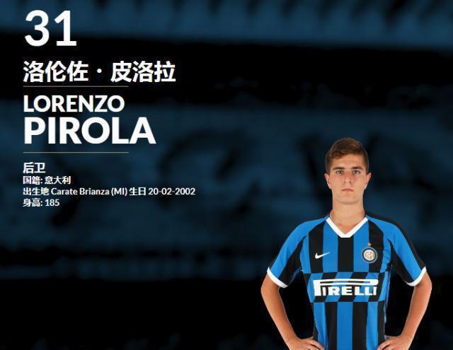 意媒丨米兰引进科斯蒂奇是为免签他做准备……的简单介绍