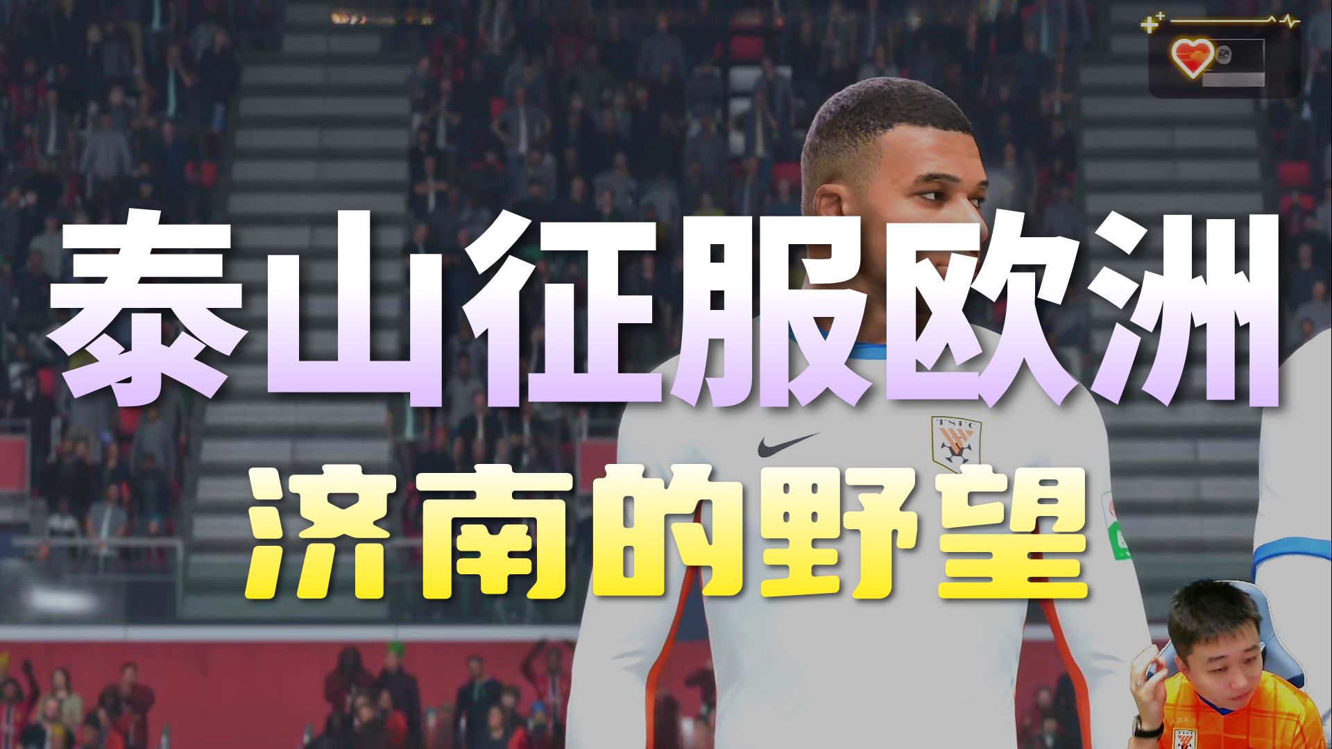 包含库库雷利亚谈球队频繁红牌：高位逼抢战术导致，的词条