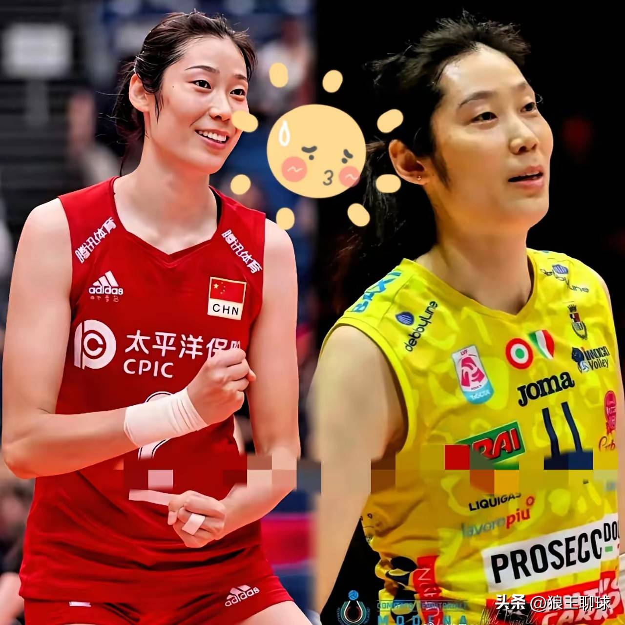 关于意甲联赛：科内利亚诺队3-0副班长，朱婷被评为MVP，庄宇珊送礼物的信息