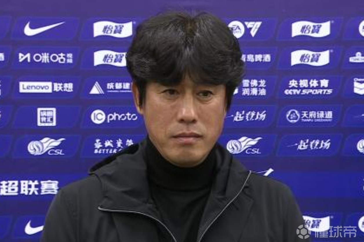 媒体人：蓉城选帅进入最后五选二阶段徐正源或执教蔚山的简单介绍