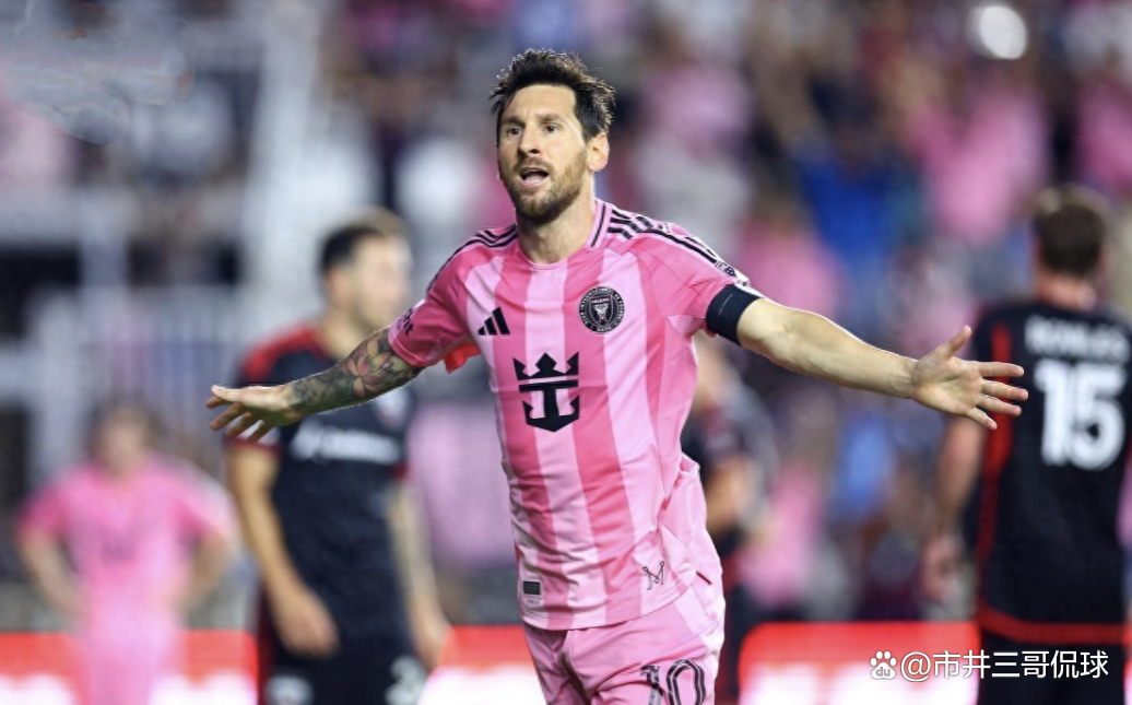 包含9分钟绝杀！迈阿密2-1进4强：苏神2球梅西乐了小马哥染红的词条