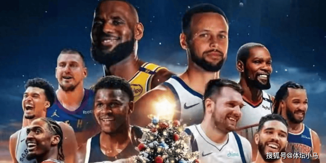 关于圣诞大战-杜兰特25分詹姆斯18分火箭大胜湖人的信息