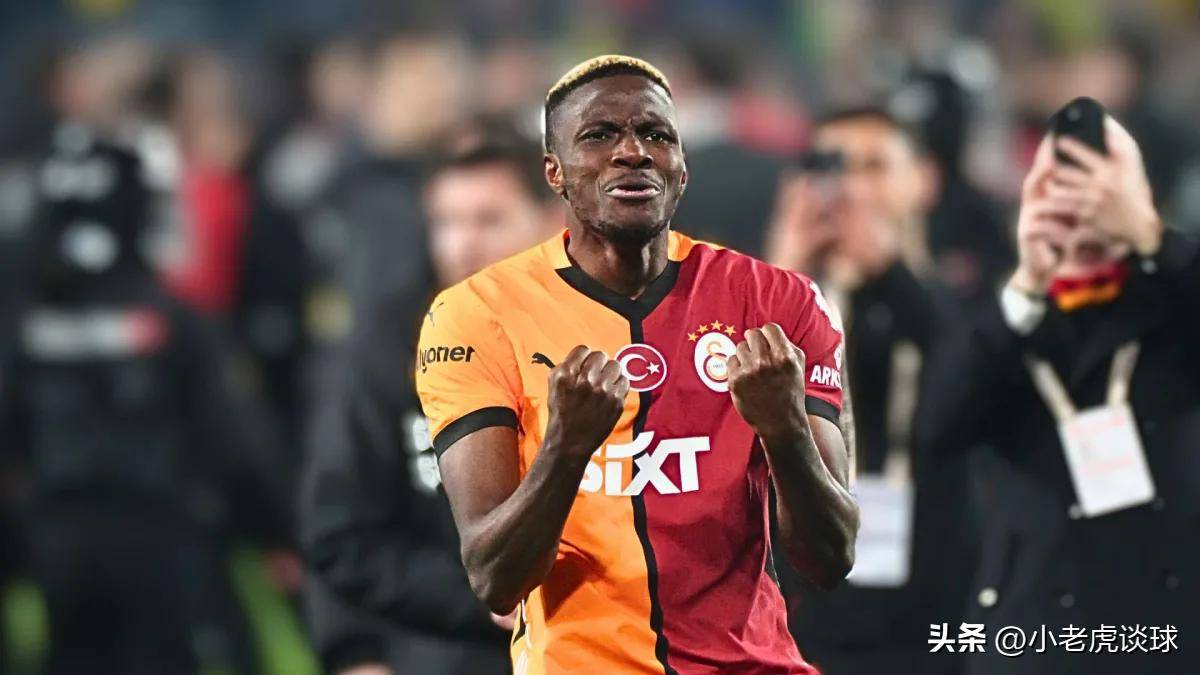 包含卖人7500万买人16亿？利物浦太疯狂了！的词条