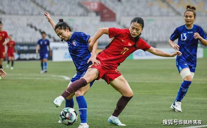 包含东亚杯-中国女足4-2中国台北2球领先被追平邵子钦双响的词条