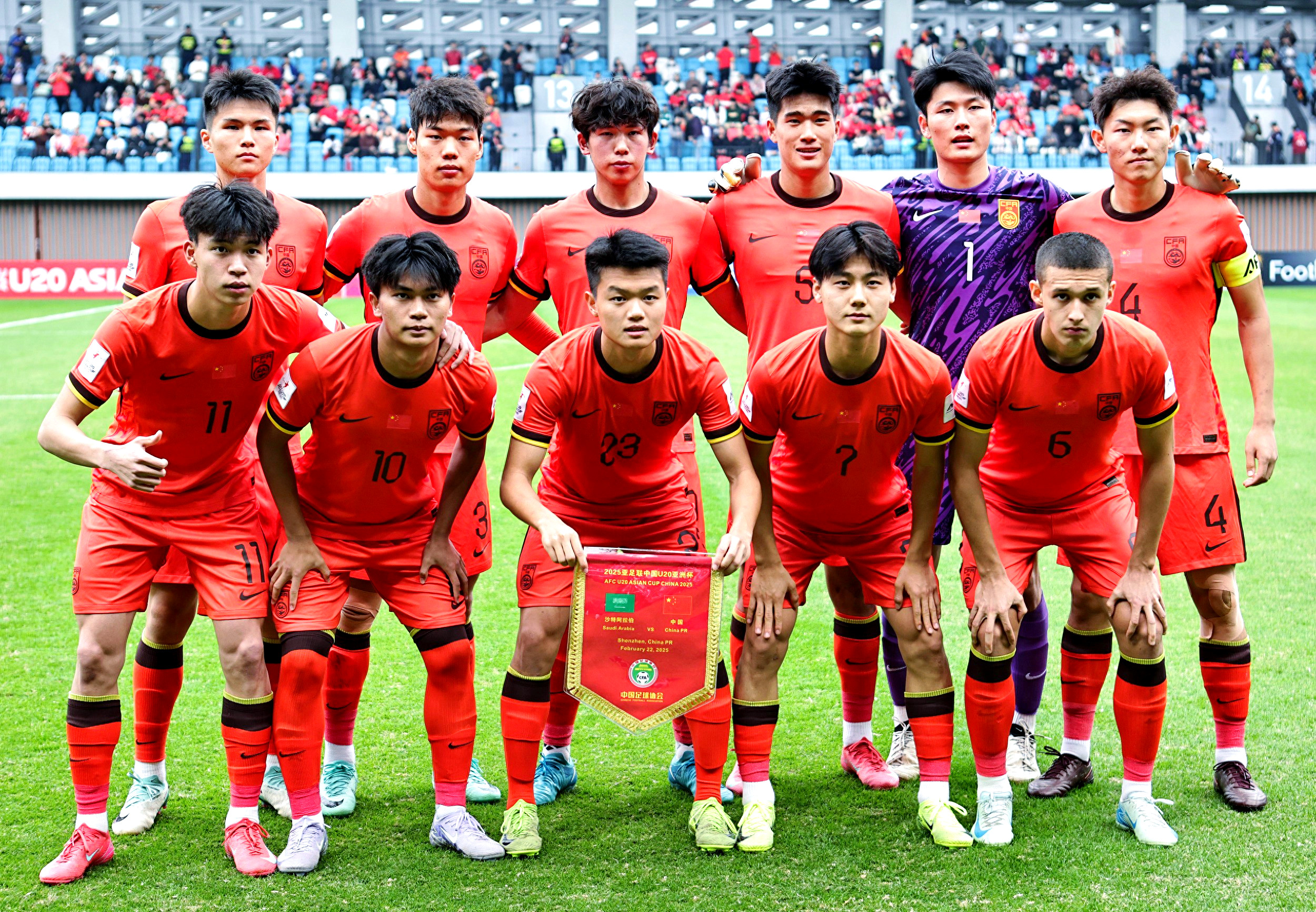 关于2046进世界杯？东亚足协欲联合申办世界杯，中国男足有望直通正赛的信息