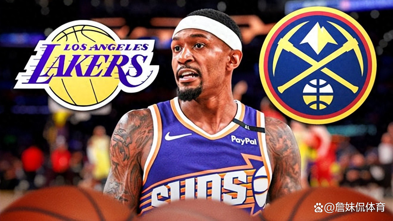 湖人与比尔团队进行过深入交流但比尔不愿意去湖人的简单介绍