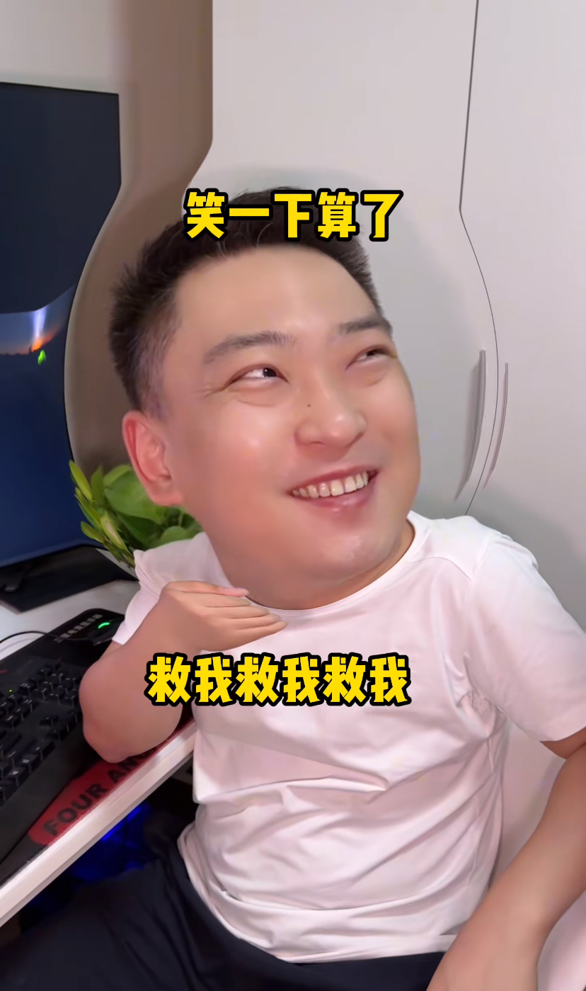 终于轮到我了，我是王者荣耀主播拖米，JRs们有什么想问的？的简单介绍