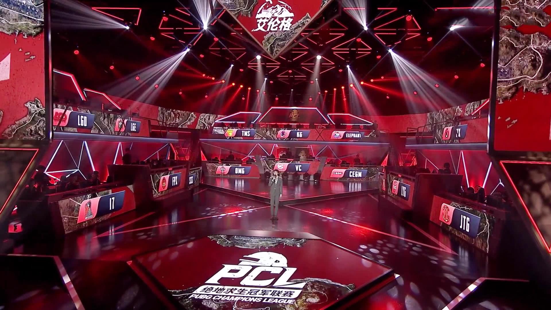 PCL正真意义上的超巨有这几个的简单介绍