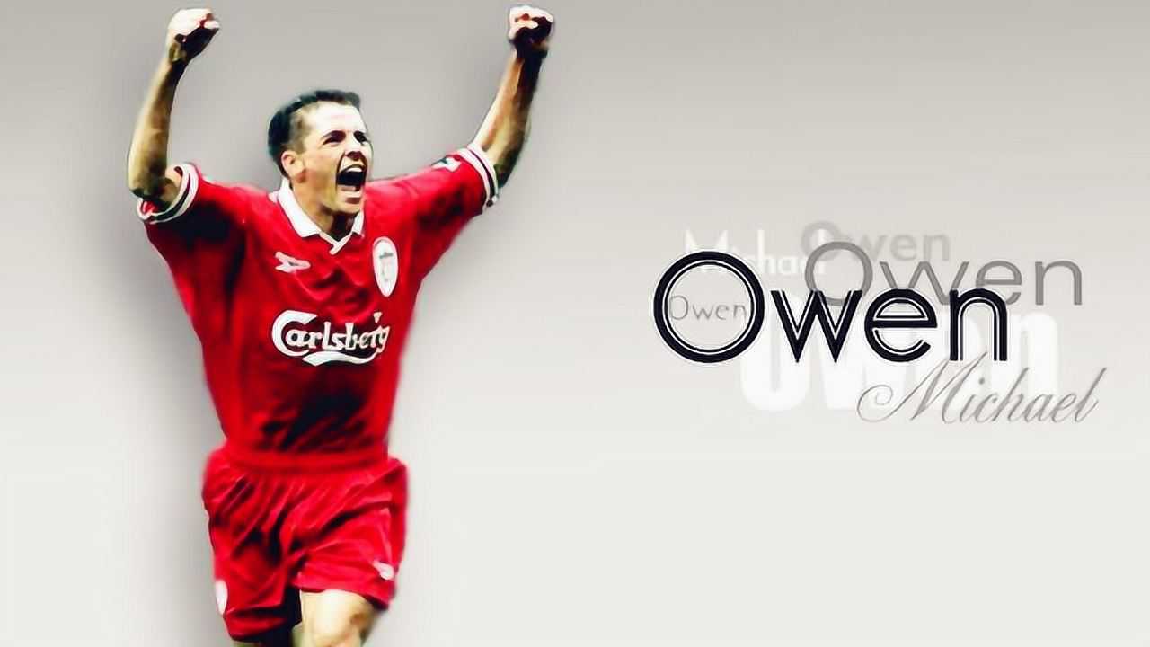 关于欧文：我曾多次想回利物浦但他们违背了承诺，我本可以恨他们的信息