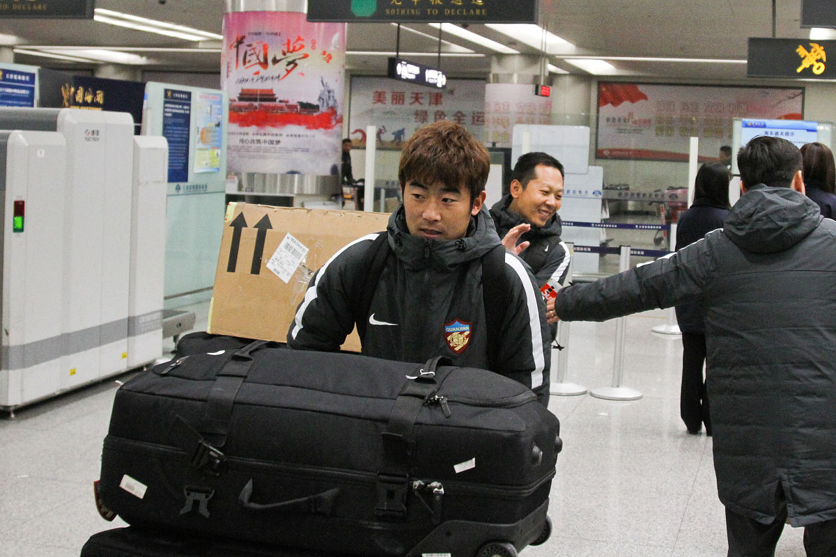 行李过多？国足官方回应：56件装备行李具体情况如下的简单介绍