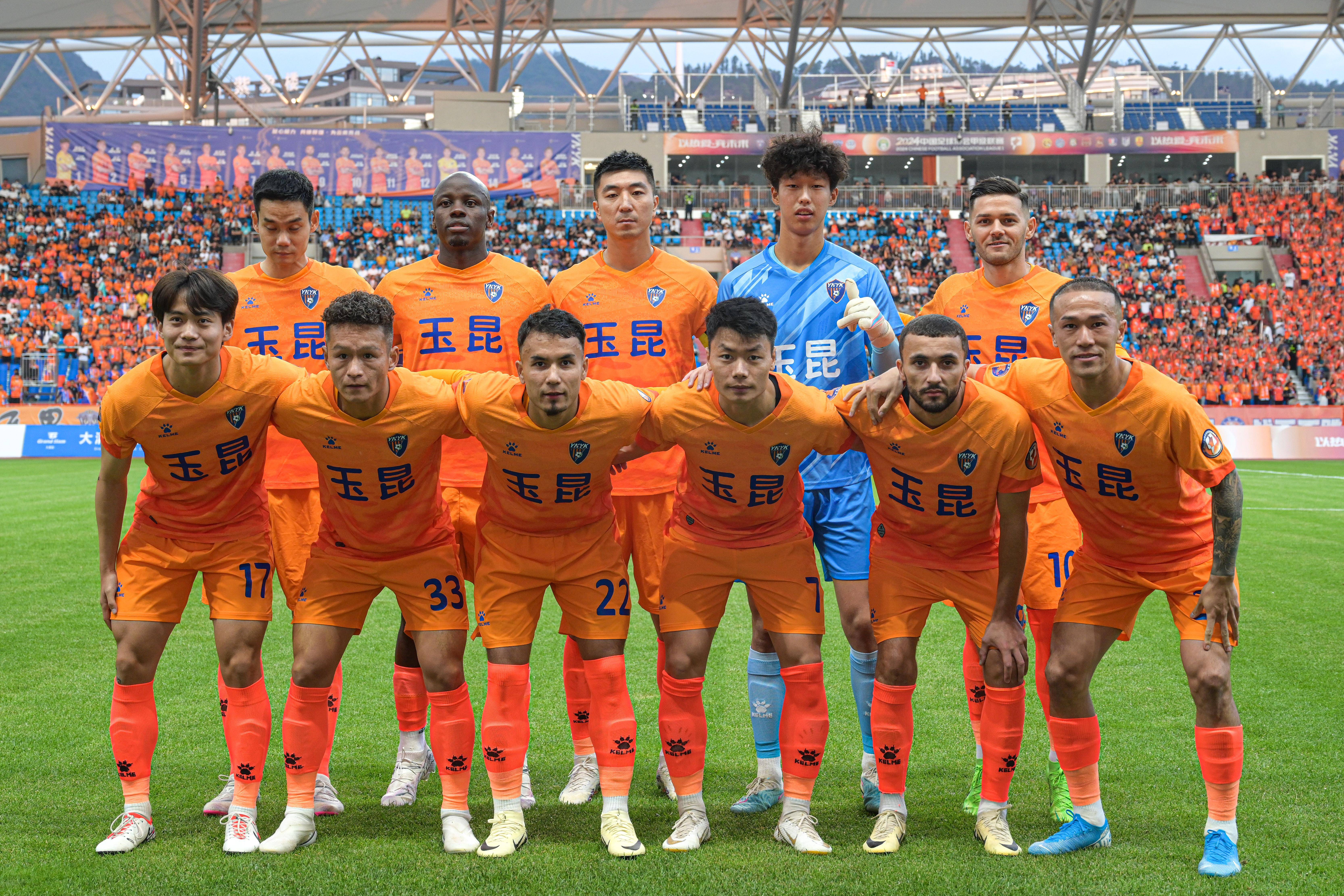 关于中甲联赛：辽宁大胜重庆稳坐榜首，延边升至第三，石家庄保持前五位置的信息