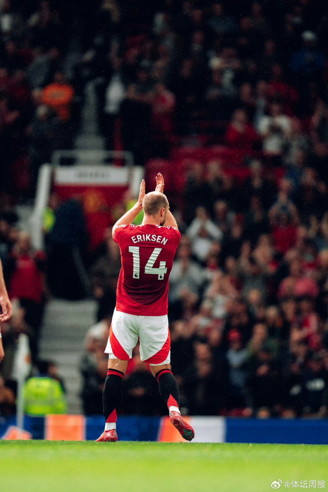 埃里克森：那支热刺没拿欧冠很遗憾；我们正失去的简单介绍