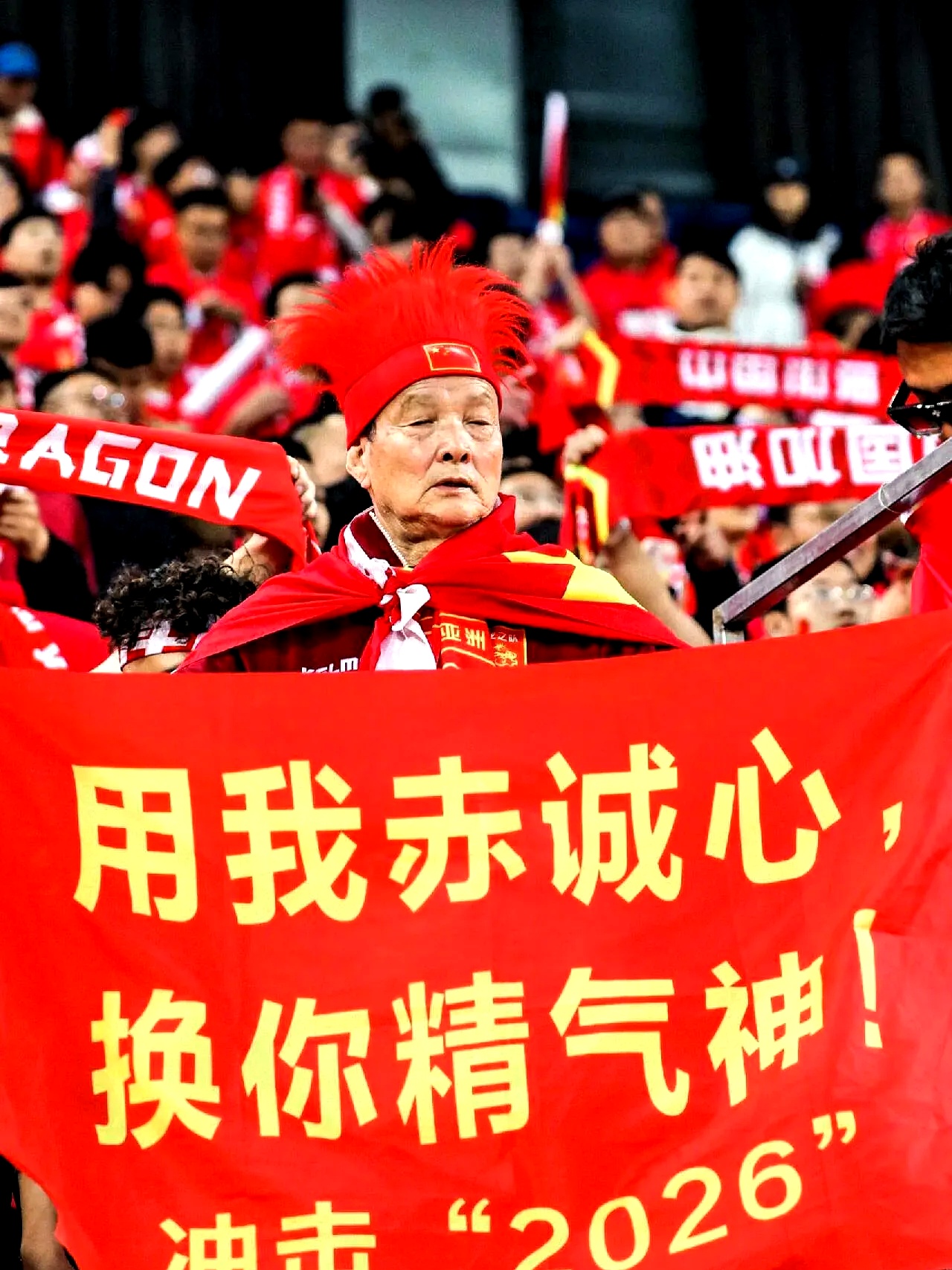 关于利好消息，港主力归队，主帅誓进国足首发的信息