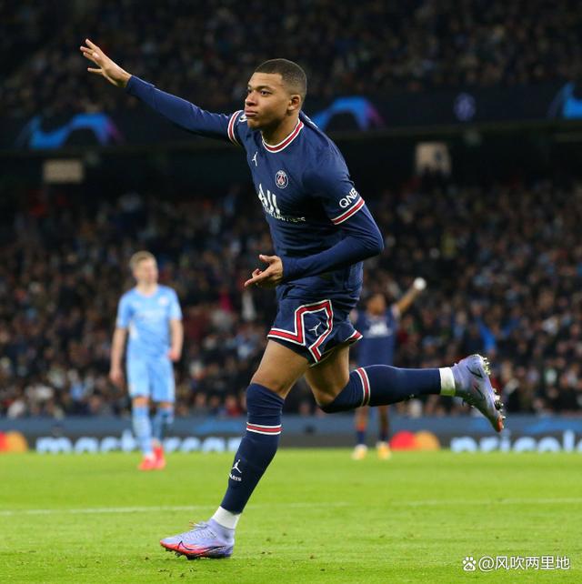 关于皇马年薪排行：姆巴佩居首阿诺德第五罗德里戈仅第12的信息