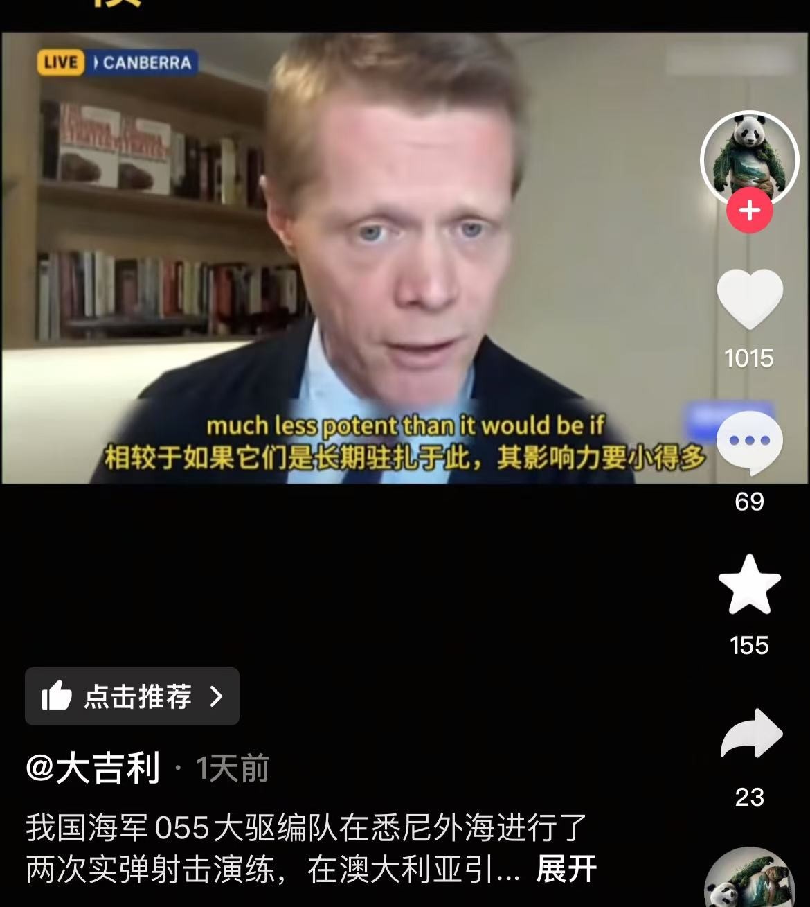 关于南京男篮发文总结：我们正在走出困境，相信这只是个开始的信息